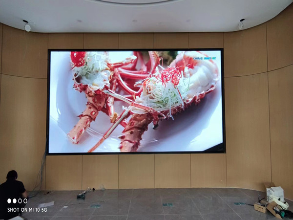 张家口会议室p2室内led大屏